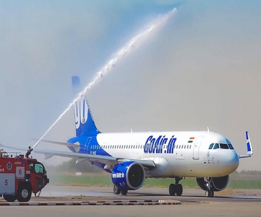 9 मई ही नहीं इस तारीख तक Go First Air नहीं भर पाएगी उड़ान, कंपनी ने ट्वीट कर दी बड़ी अपडेट