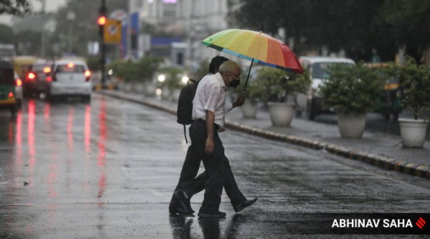 IMD Weather Forecast: दिल्ली में अभी और होनी है बारिश, जानें यूपी-बिहार में कैसा रहेगा मौसम