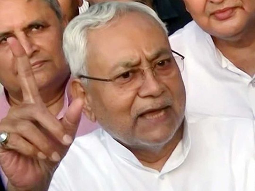 'धरती को खत्म होने में 100 साल भी नहीं लगेगा', CM Nitish !!